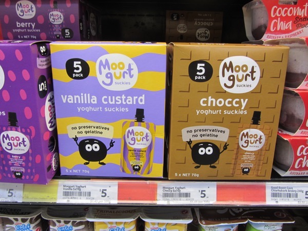 Moo Gurt