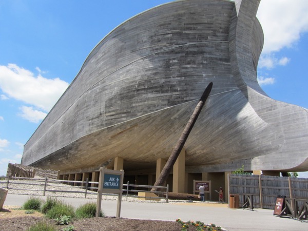 Ark entrance