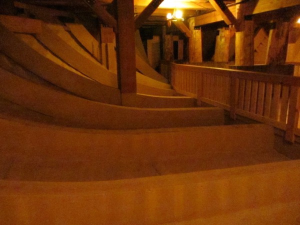ark front, interior