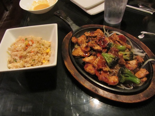 Teriyaki