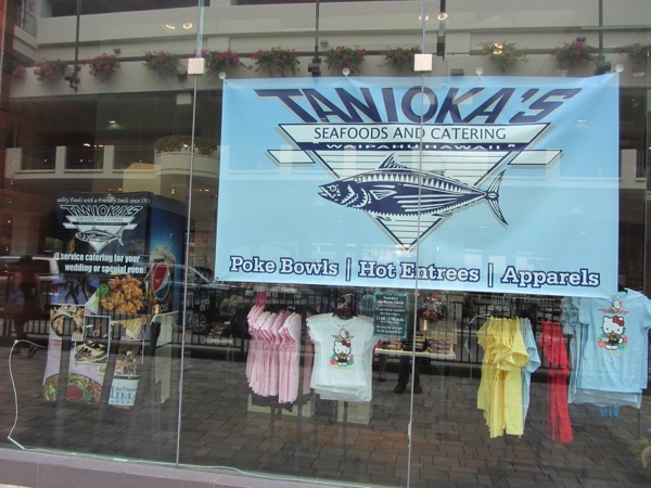 Tanioka s